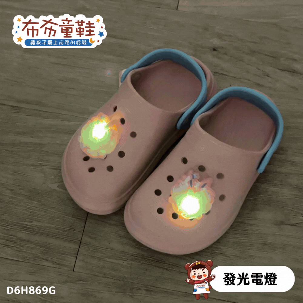 寶可夢仙子伊布粉色兒童電燈布希鞋